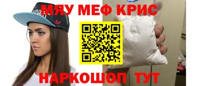 гашик Среднеуральск