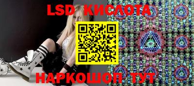 гашик Среднеуральск