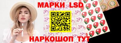 гашик Среднеуральск