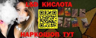 гашик Среднеуральск