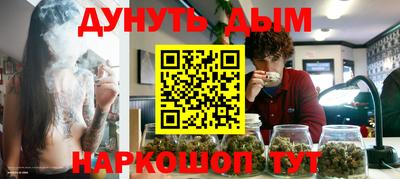 гашик Среднеуральск