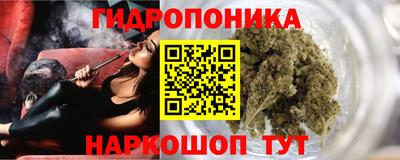 крисы Старая Купавна