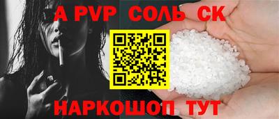 гашик Среднеуральск