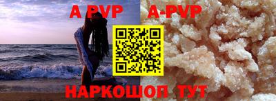 гашик Среднеуральск