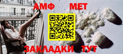 крисы Старая Купавна