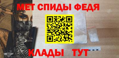 гашик Среднеуральск