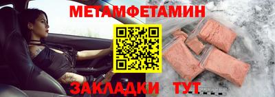 гашик Среднеуральск