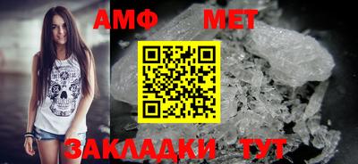 крисы Старая Купавна