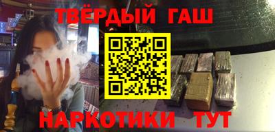гашик Среднеуральск