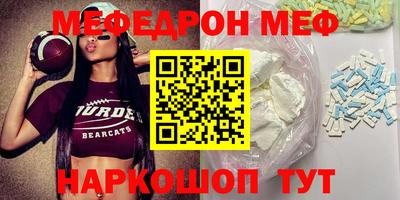 гашик Среднеуральск